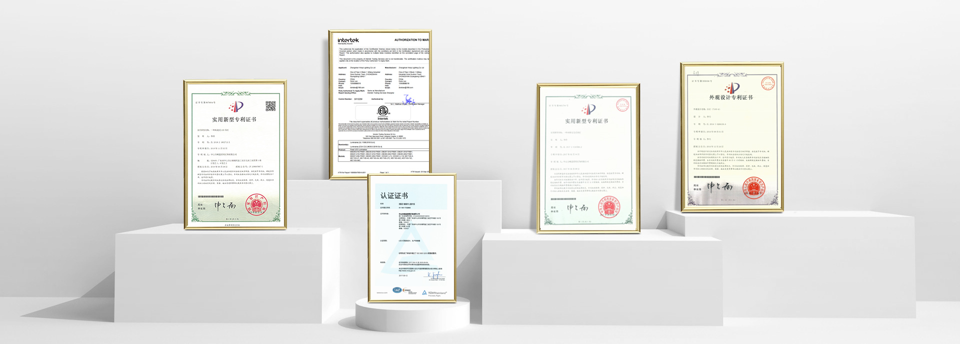 严格的质量监控体系，确保品质