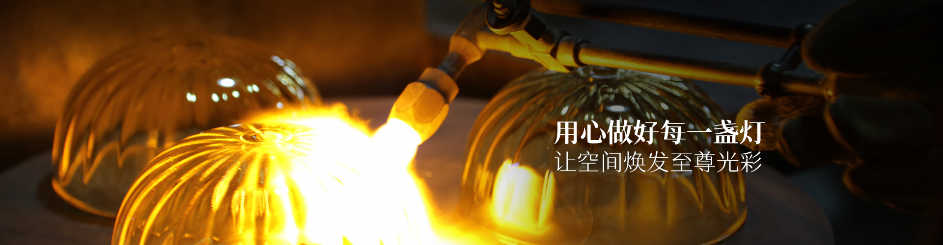 澳门今天晚上开的号码合彩|装饰吊灯_酒店大堂吊灯_灯饰定制-用心做好每一盏灯，让空间焕发光彩