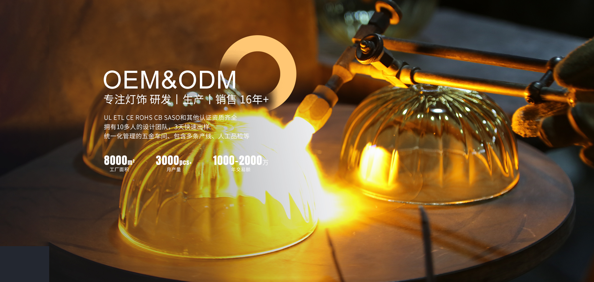 澳门今天晚上开的号码合彩|装饰吊灯_酒店大堂吊灯_灯饰定制-多样化设计风格，用心做好每一盏灯，从选型到安装轻松打造理想空间